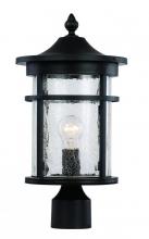 Trans Globe 40383 BK - Avalon Crackled Glass Outdoor Post Mount Lantern Head