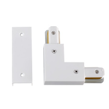 Kendal TA023P-WH - TRACK ACCESSORY