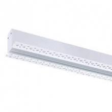 Kendal MS3R-WH - 3 METER RECESSED MAGNETIC CHANNEL