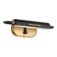 Kichler 52819BK - Caillier Picture Light 1Lt