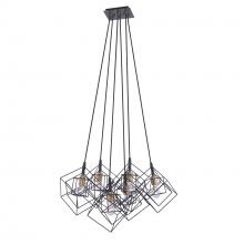 Artcraft AC11119 - Artistry 6-Light Chandelier