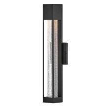 Hinkley Canada 2854BK - Medium Wall Mount Lantern