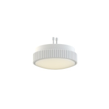 Fanimation LK8561MW - Kute Knurled CCT LED Light Kit - MW